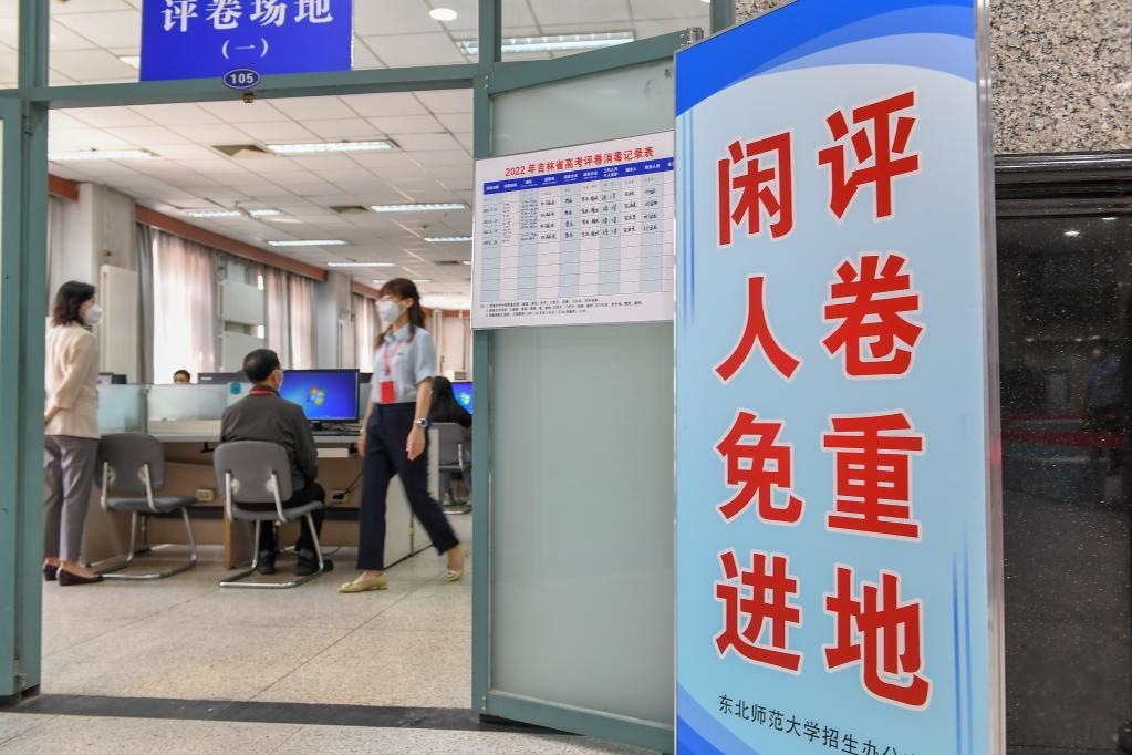 �߿�醾��F��Ҋ����؇������^�}�|���P[�M�D]