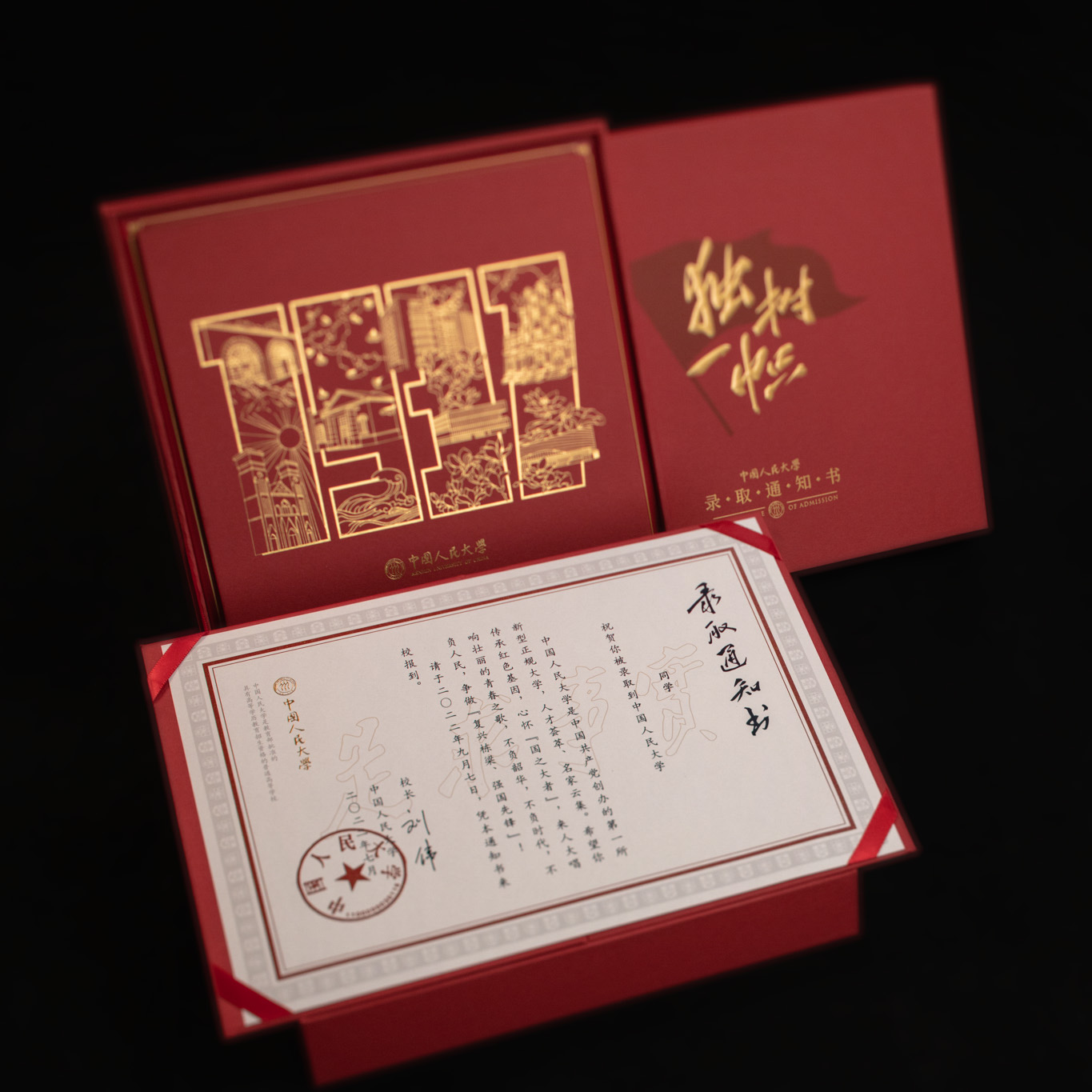 �Ї������W�°��ȡ֪ͨ������