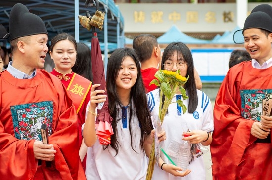 �����_��