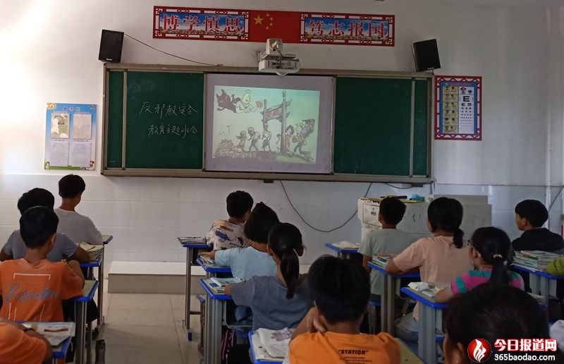 ����ʡ�����h��W�^�hί�������e�롱���У�@��а�������������M��ȭ��