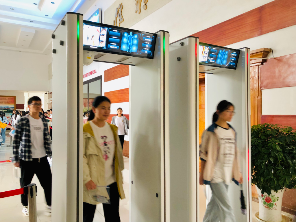 ���ഺ���� ������o(h��)������2023��߿�����Ҋ