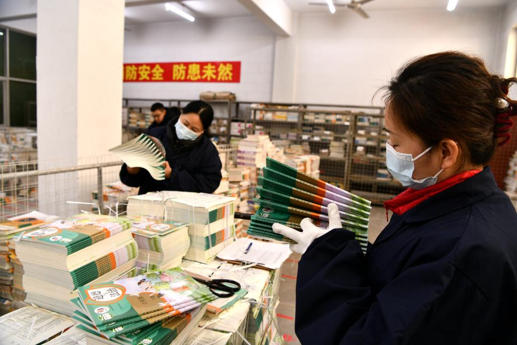 ��̲� ӭ�_�W