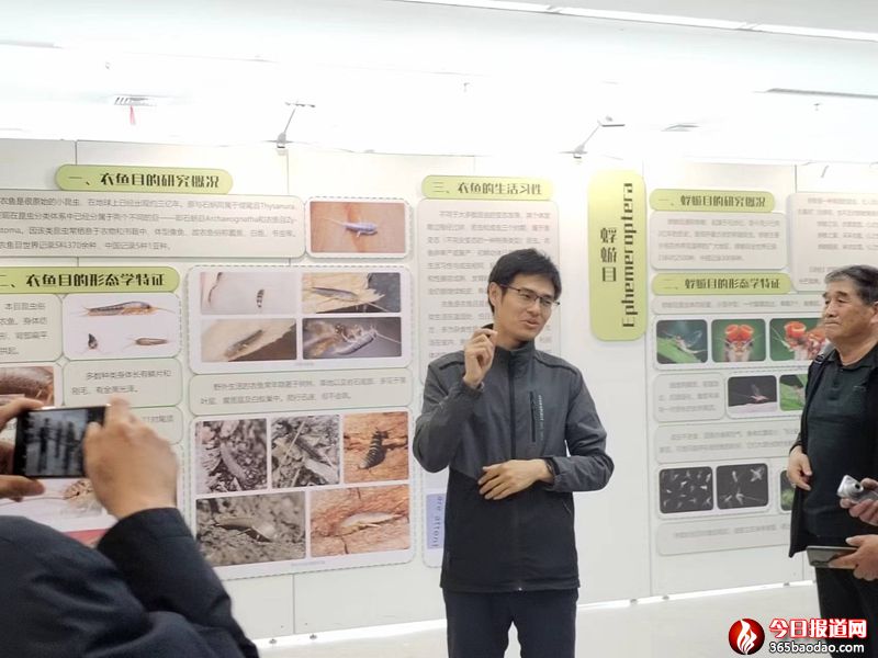  ɽ�|ʡ��������ՈF��ɽ�|������W����