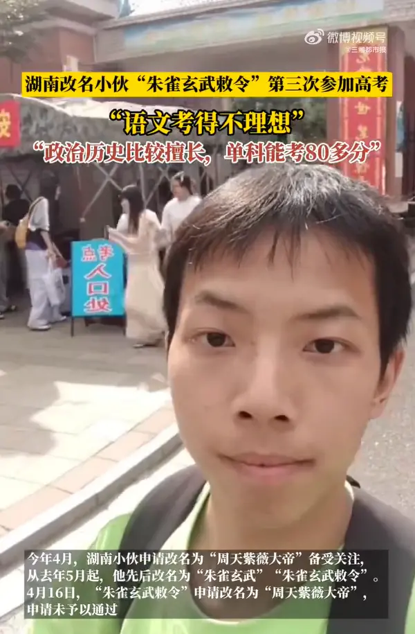 AAECA3D4113B8C369A8B3C6DD57EB559F52243AE_size917_w600_h915.p