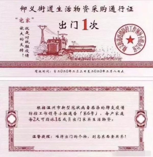 ��һ��ȫ��С�^�������C�����p��Ӳ����