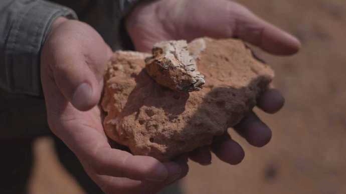 ���ɹŰl�F�s1.25�|��ǰ������ʯ