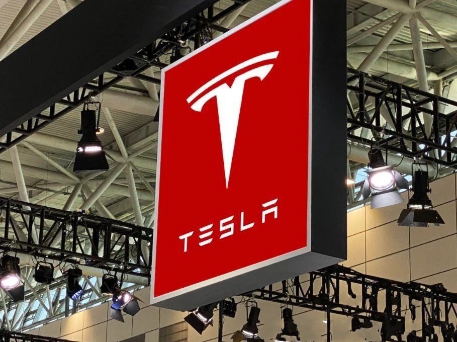 2021����˹����ٍ��1�|Ԫ��ȫ�꽻��93.6�f�v