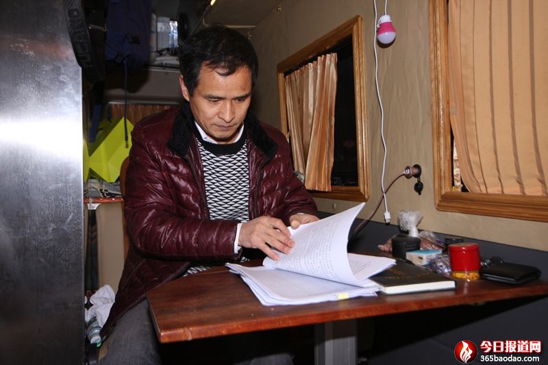 �V�������@λ܊�D�ɲ���һ��ӛ�����ɸ�&ldquo;ʮ��Óؚ�\��&rdquo;��ؚ����Óؚժñ (4).JPG