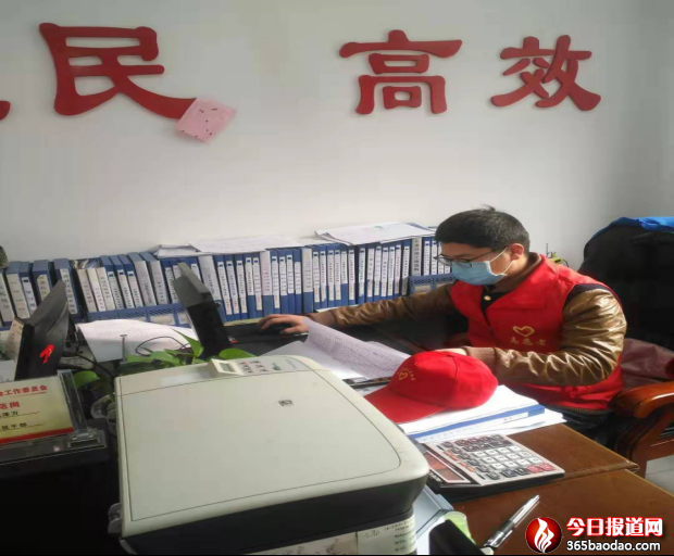 ���@܊�˱�ɫ ��P־Ը���� 6182.png