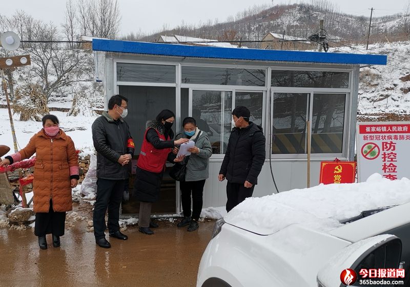 �M����؟������ �펽�����@����  ����ӛɽ�|��ˮ�h�޼�����ϳ��f���h֧����ӛ������