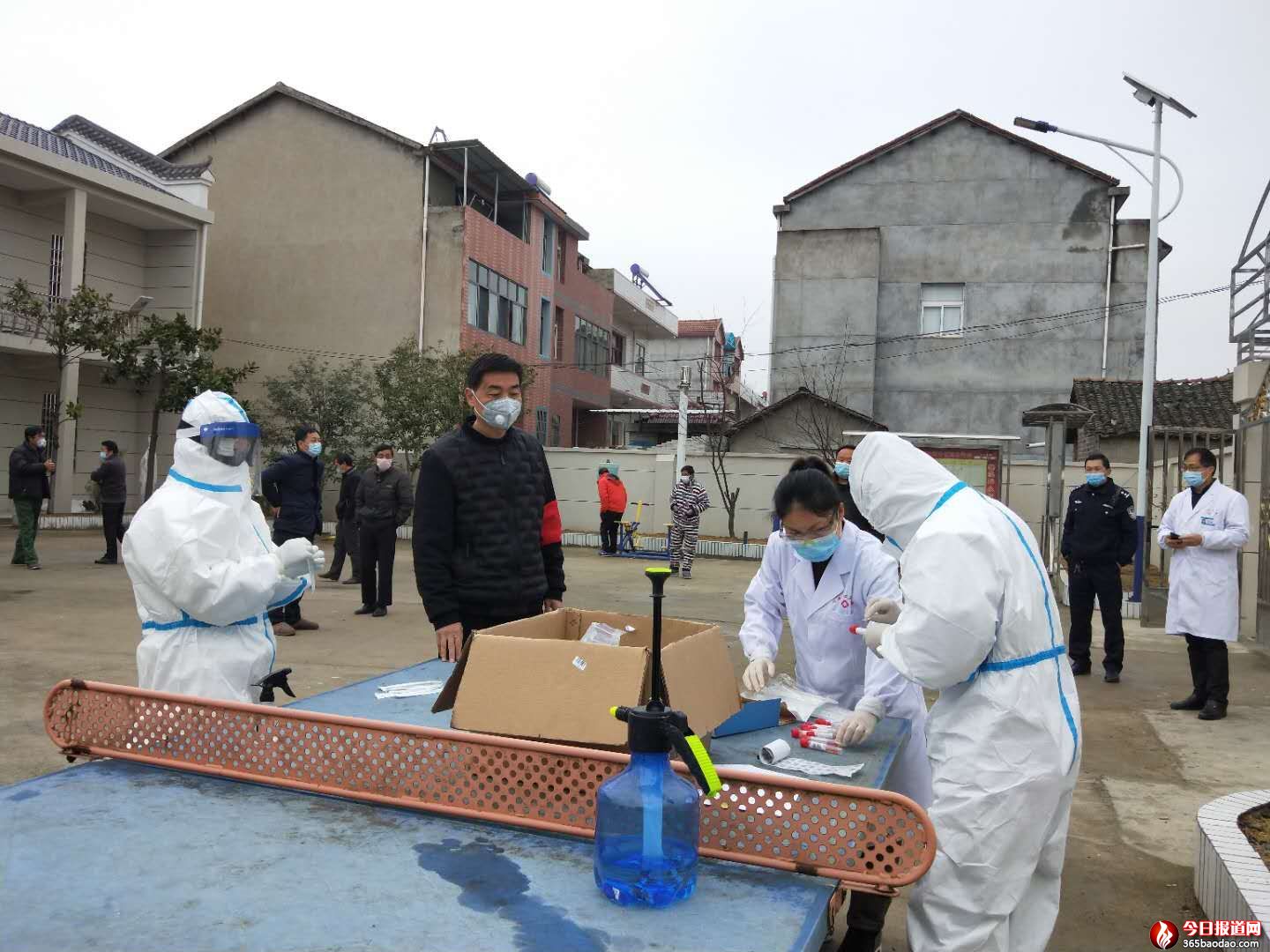  ��Ĉ���       �۵����o ������h���ޅ^(q��)�f�֘�կ��֧��ӛ�����t���߶�����