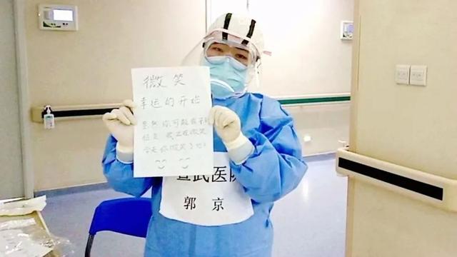 �@λ�oʿ����h�������ס�38�Σ�̫����