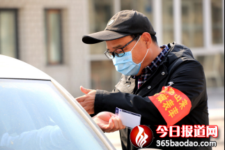   ���I�����н̎����c��^־Ը���ղ���������Ԋ�~