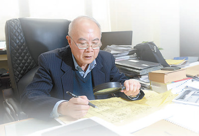 79�q�S�a�G���c����ɽ�tԺ�OӋ����ÿ���D������ӡ�����