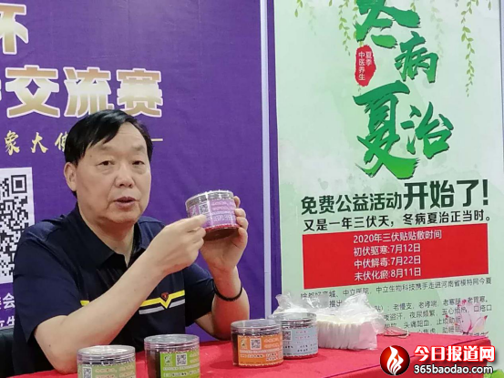 1��ˮ�h�����tԺ���o�������� ͨӍ�T������  �wƼ���302.png