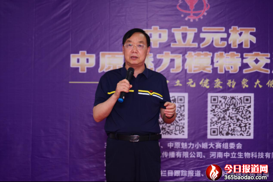 1��ˮ�h�����tԺ���o�������� ͨӍ�T������  �wƼ���2196.png