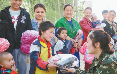 ��90��Ů��ӛ��ؚ�б���