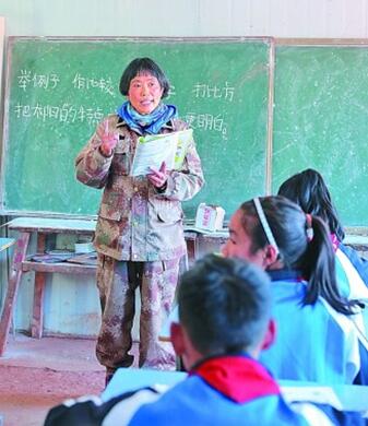 ���ߌ�ȫ������ģ���x���أ��������ɽ֧�̵ġ��H�Iõ�塱