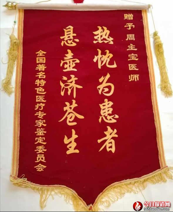 �������t�m��Һ���n��  ���WӍ ���������3143.png