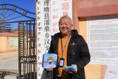 37�q�ĵ�һ��ӛ�M�^�װl���˾W�t�����s�f����