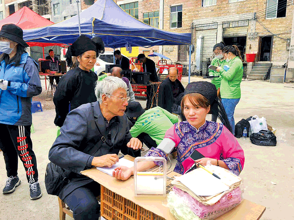 �����L�����A���塰�w�|(zh��)�؈D��,���l(xi��ng)Ұ���ڡ�һ·����ѩɽ�M�^