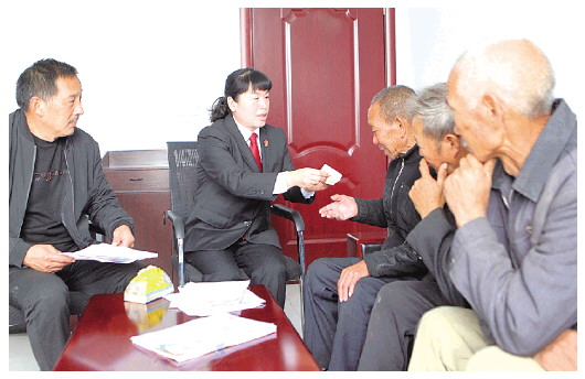 ���ٺ�Сϼ�����L(zh��ng)�{(di��o)��ġ�֪���ˡ�