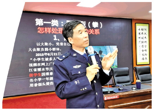 У�@�շ������Sţ���ԌW(xu��)�s