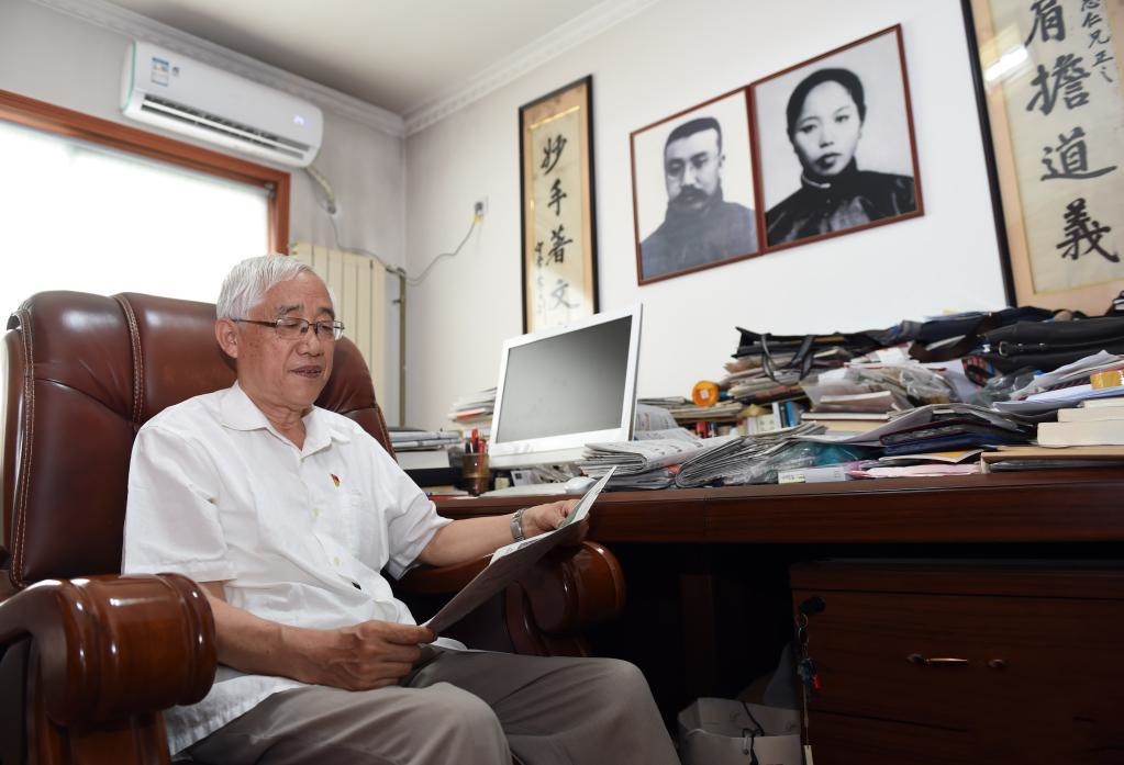 ����һ���¡��@���� | �����������������߹⡱�µġ��س�������