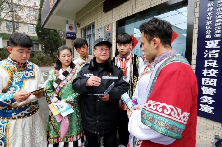 ��������26���ٔ������W���ġ��İְ֡�