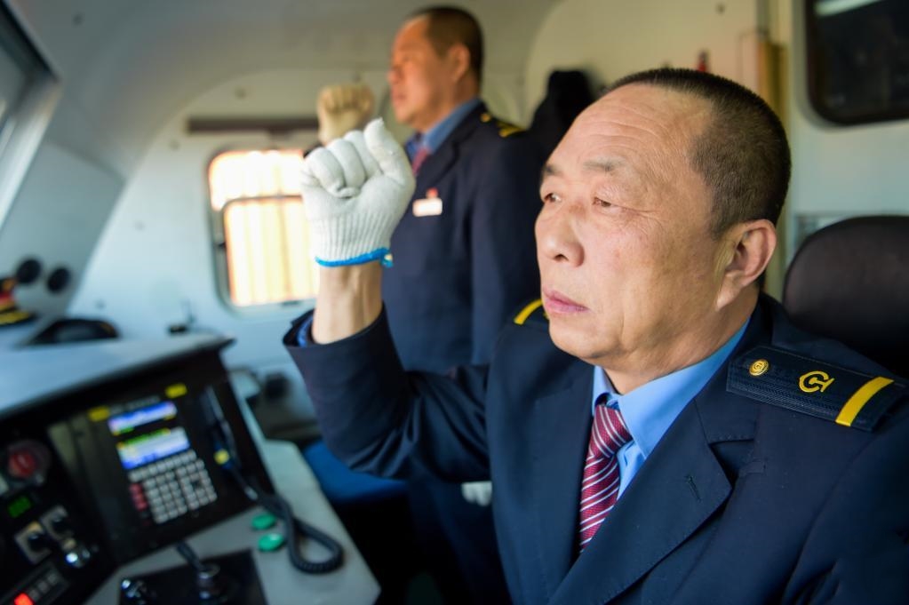 ��܇˾�C�ź�����36�ꌣ������һ����