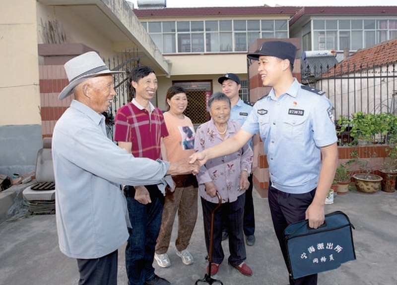 ��ƣ�������^���յġ����I�T��