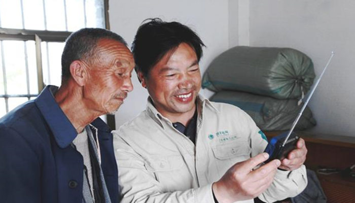 �ڰˌ�ȫ������ģ���ܾS�ң����l(xi��ng)�H�����¾����ҵ��¡�