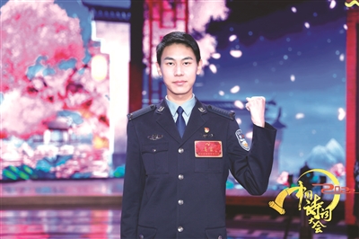   20�q���A�侯�� ��2022�Ї�Ԋ�~�������ȿ���܊  ���� ������Ԋ�~�ۺ��ߣ�δ���x�����o���f�ҟ��𡱡�