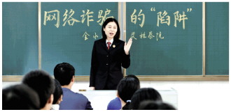 �z��ُ��@�@�����������Ĺ��̡�