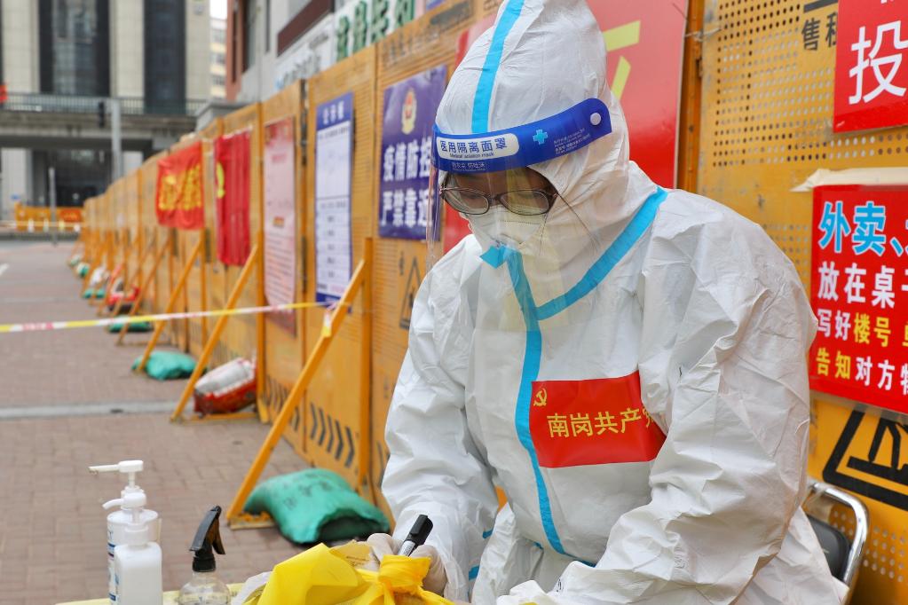 ��^�����ߡ� �����С�������