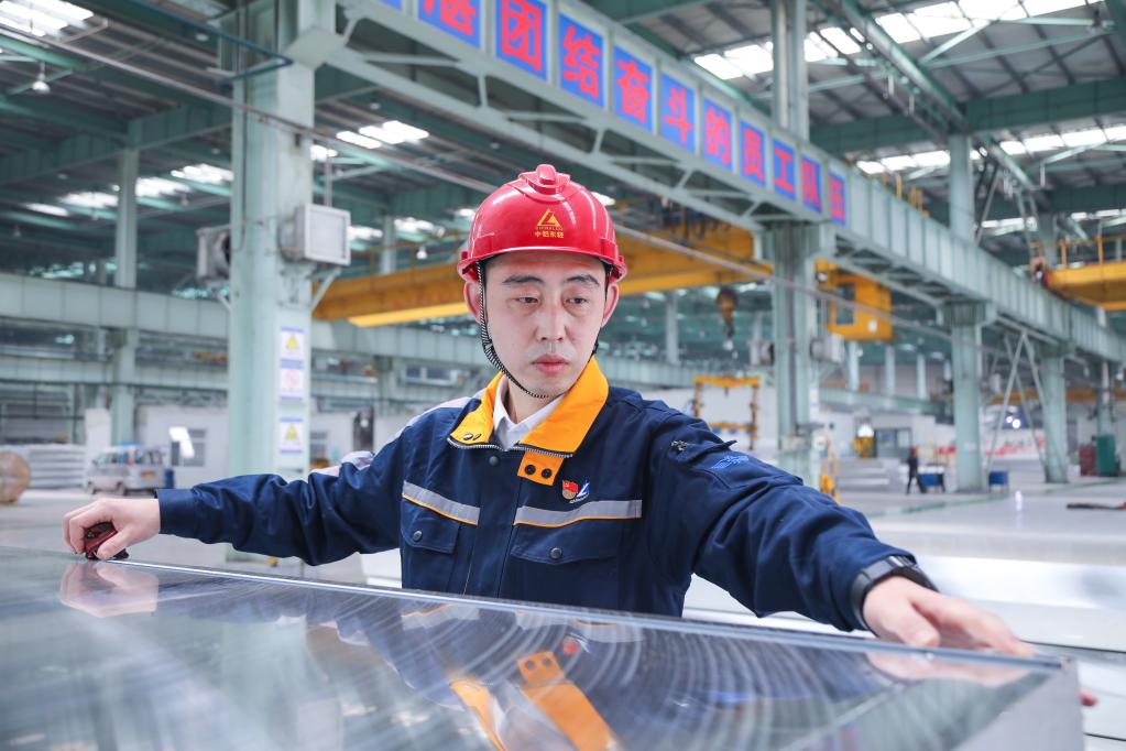 �����ġ��w�P����ӛȫ����һ�ڄӪ��«@�����Z����