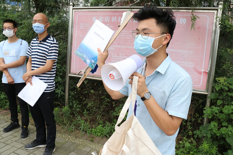 ʮ�߾�ɫ¹ˮ���B�ƏV�������΅��£��W�����ã������I���ݰl�]����