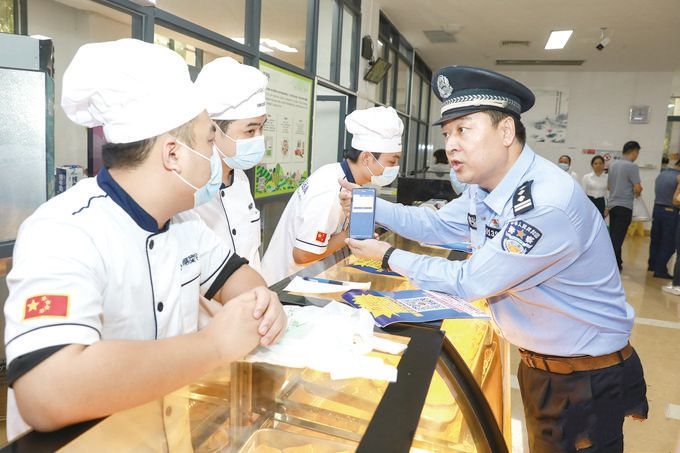 �̕x܊����ُ�����_չ�����������ɳ����L