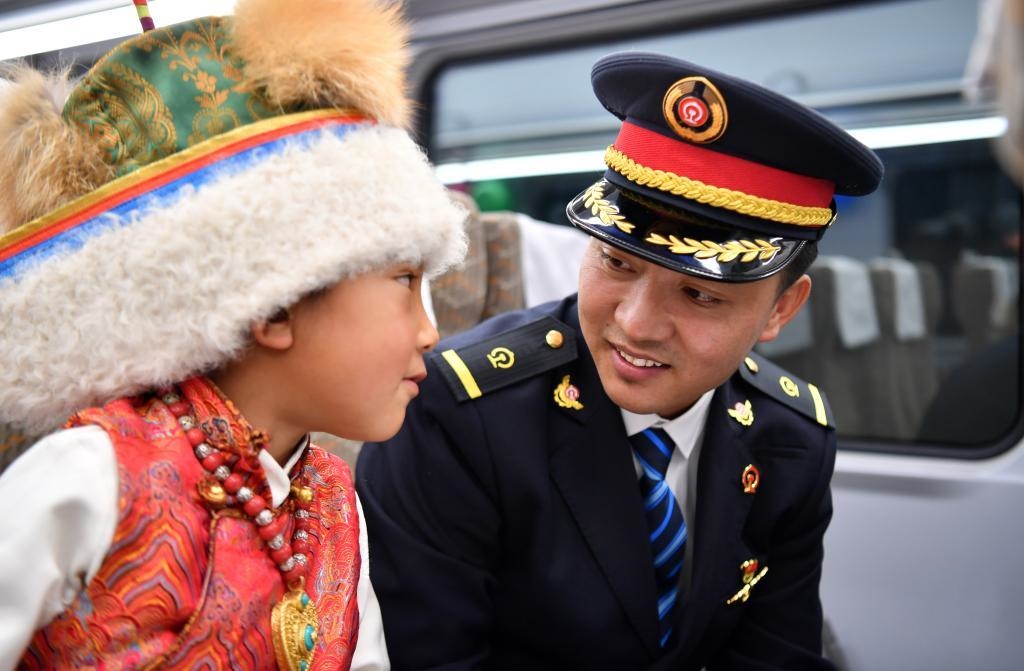 �����F·�����⡰�ÿ͡�