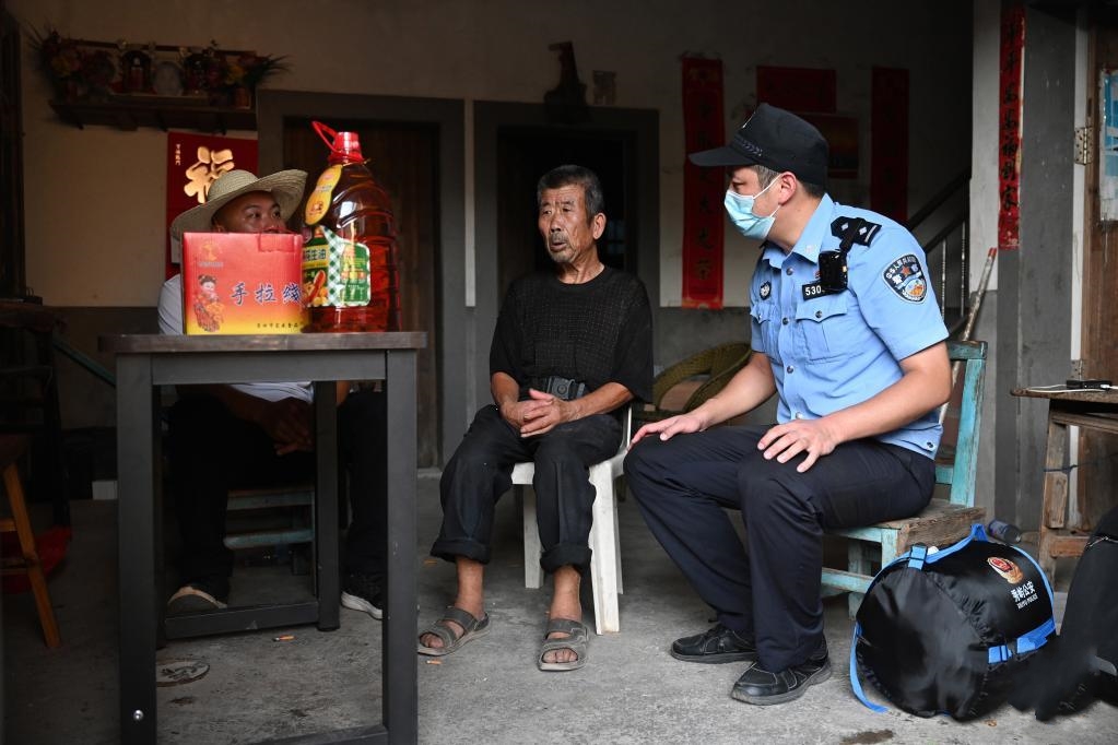 ���u�ϵġ�˯���񾯡�