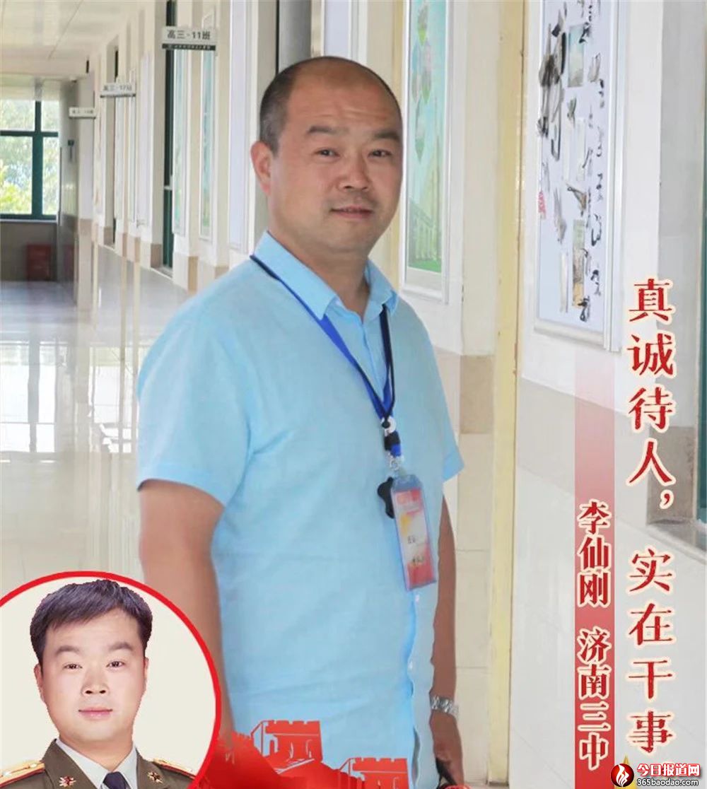 С�ٴ��ح���Ʉ����վ�2�f�� 24С�r�_�C �����_������У�@