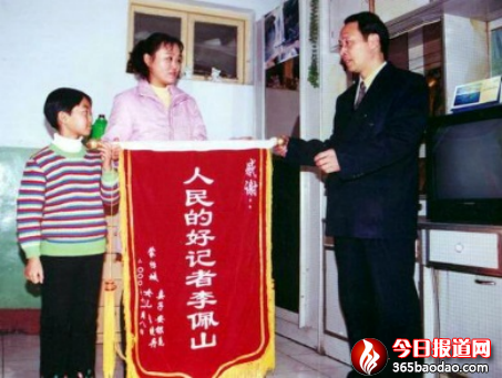 ؟���T�͟o������  ����ӛ�׌�ȫ���F·����������������ɽ