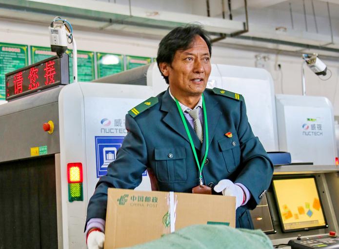 ɣ����26�꣬һ���˵ĸ�ԭ�]·