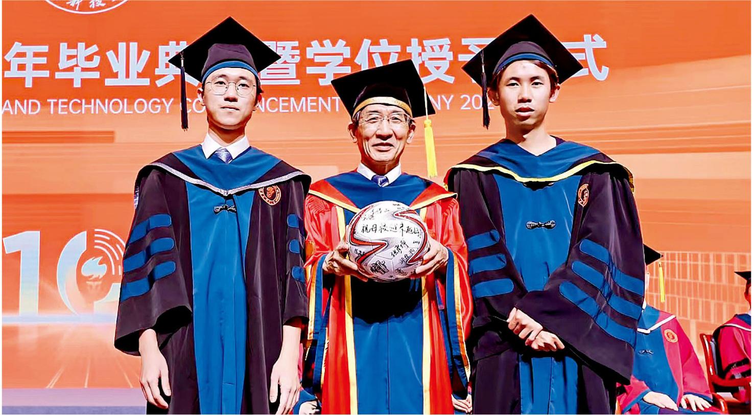  ��ץ�����ӵġ�Ƥ�����ƌW(xu��)��Ѧ����