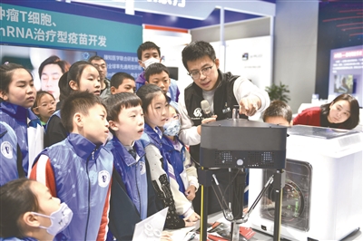 ������ͨ��W��90�󡱽̎���������ǰ�ؿƼ���̽����