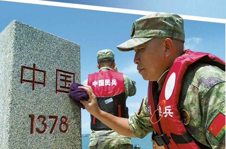 ȫ����������܊������A�������ˡ��𔂡��ء��𞩡�