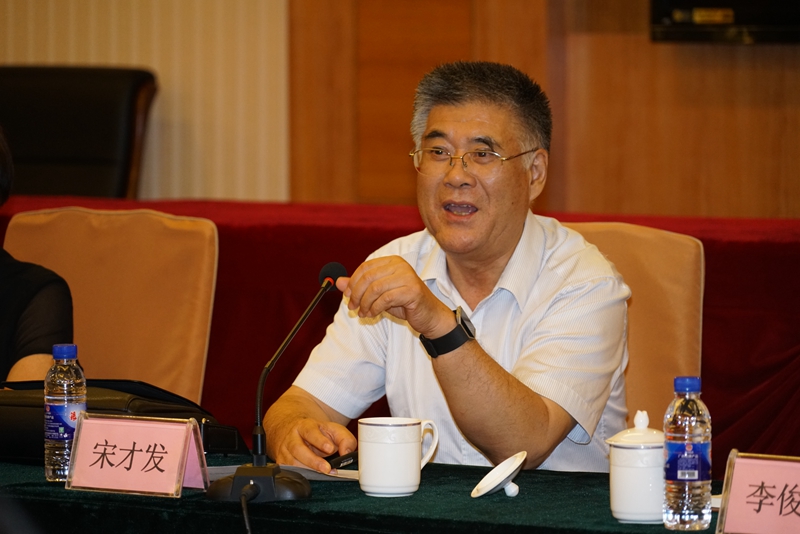 �βŰl(f��)�����LՄ��������⡰ʮ���塱����؅^(q��)Óؚ����ȡ�ÛQ���Գ�Ч �����W(xu��)��(x��)��ˏ�����2020�꡶����������桷