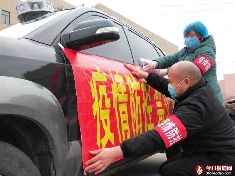 ɽ�|۰�ǣ��r���I܇���b�������Ȯ��Ϸ���֪�R�������T��