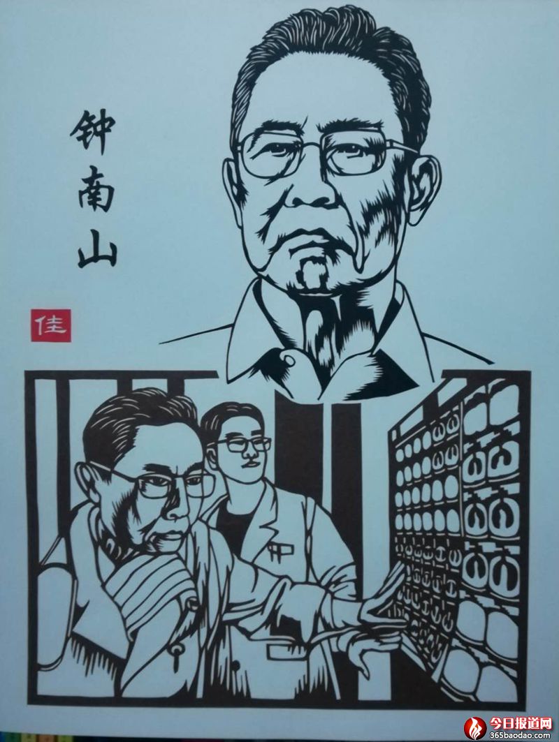  ����ˇ���ߡ� ���h�T���x���̼��_�˄�����Ʒ�̼�