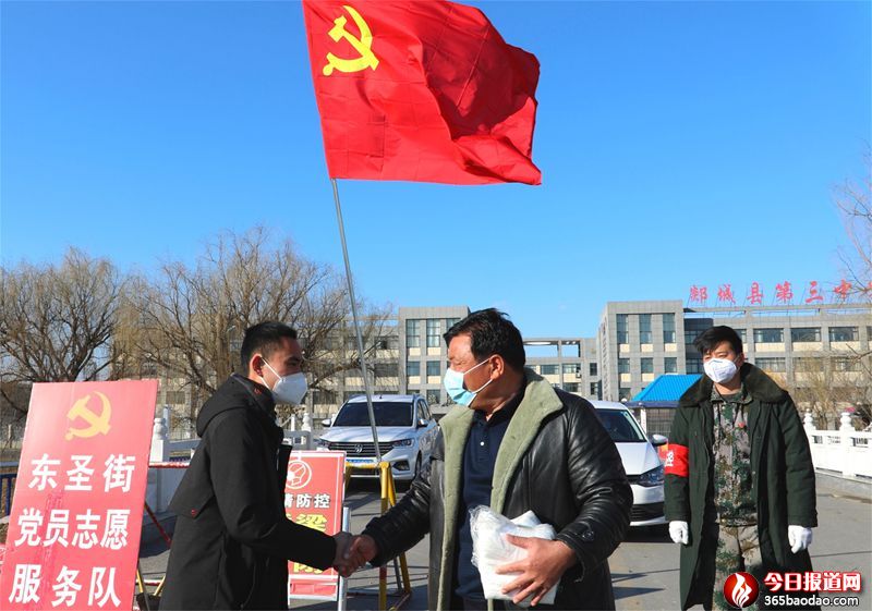  ɽ�|۰�ǣ���ء�һ���ˡ��l��2200�����������֡�